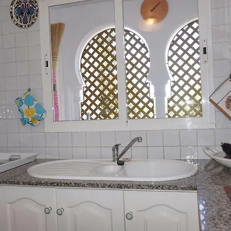 Apartamento Al Khalif *
